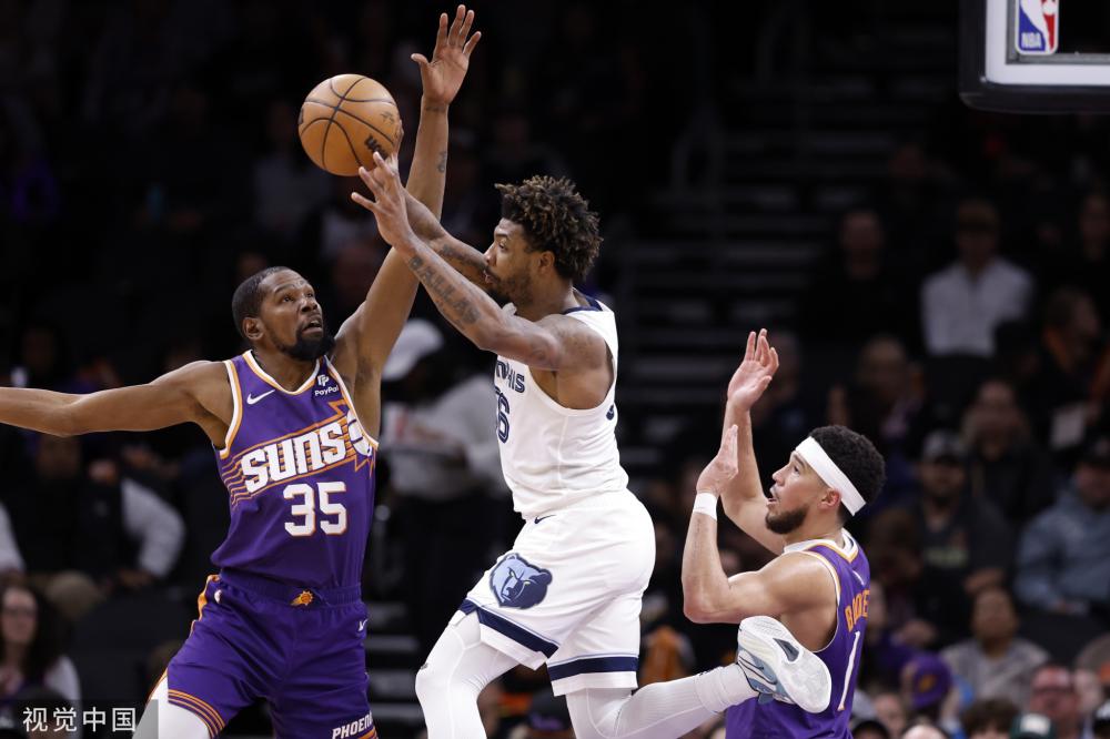 米德尔斯堡 米德尔斯堡